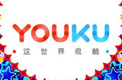 (9分钟教程)江苏省连云港公司_哔哩哔哩-3
